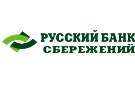 Банк Русский Банк Сбережений в Первомайском (Чувашская республика)