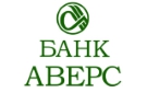 Банк Аверс в Первомайском (Чувашская республика)