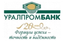 Банк Уралпромбанк в Первомайском (Чувашская республика)