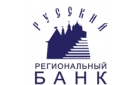 Банк РусьРегионБанк в Первомайском (Чувашская республика)