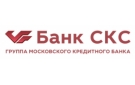 Банк Банк СКС в Первомайском (Чувашская республика)
