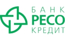 Банк РЕСО Кредит в Первомайском (Чувашская республика)