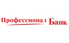Банк Профессионал Банк в Первомайском (Чувашская республика)