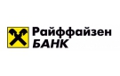Банк Райффайзенбанк в Первомайском (Чувашская республика)